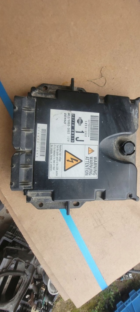 фото №1, Navara pathfinder бортовой компьютер блок управления 23710eb310