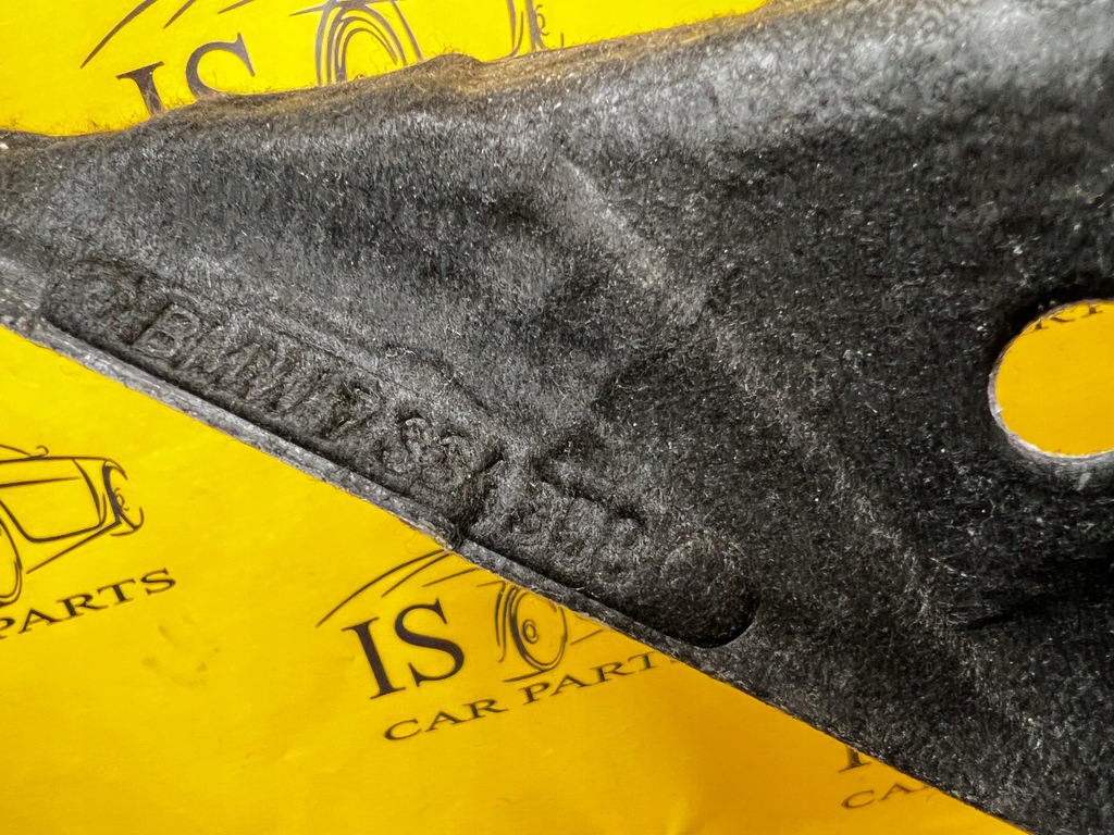 фото №6, Обшивка шумоизоляция обшивка багажника правый правая bmw 2 f22