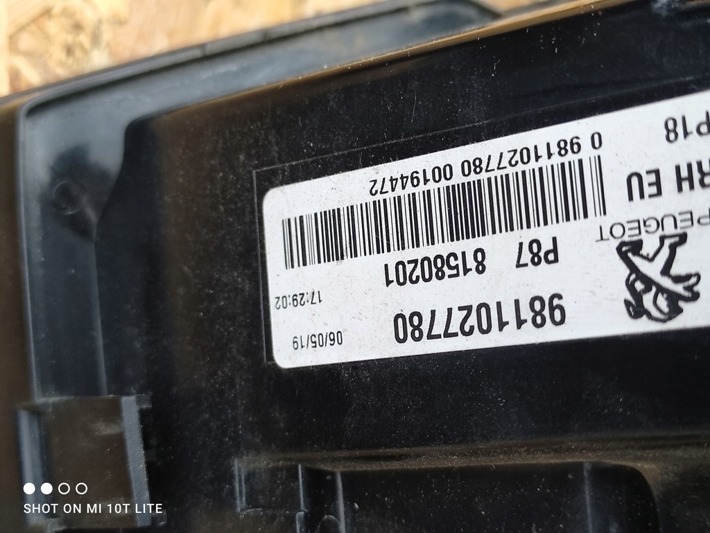 фото №10, Peugeot 5008 ii лампа задняя правая lub левая w крышка