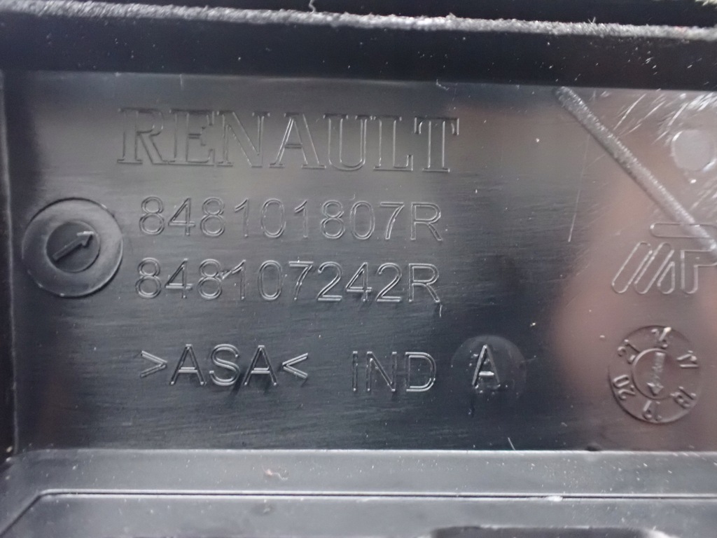 фото №12, Молдинг накладка крышки задняя с освещением dacia duster ii 848101807r