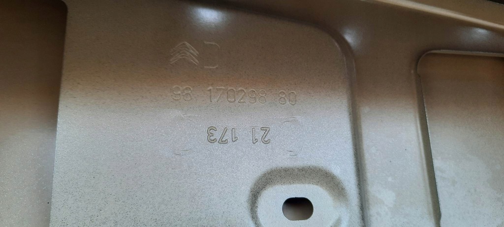 фото №7, Proace zafira jumpy expert двері бічний праве