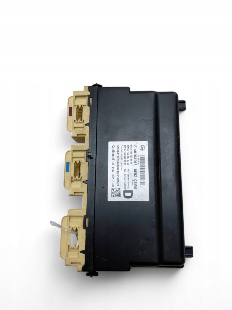 Mercedes-benz gle w166 - c292 модуль сидіння a1669008506 Зі Шроту