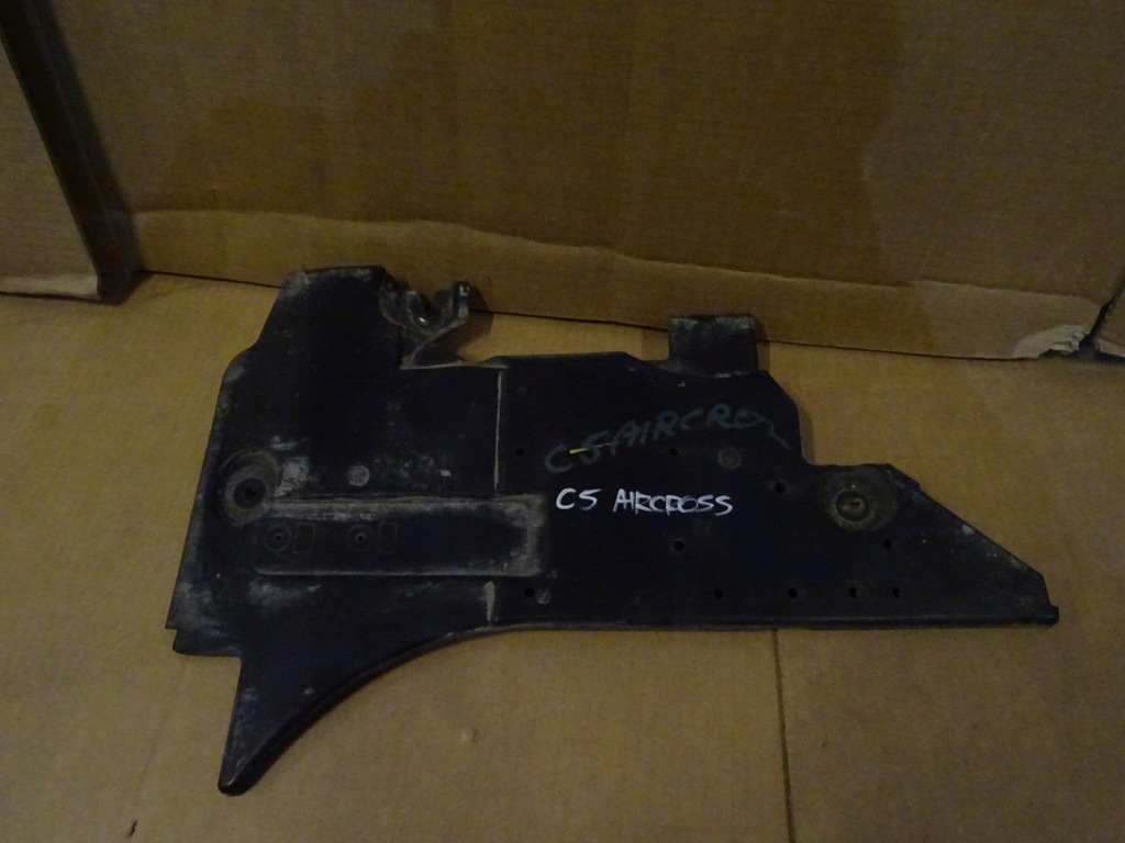 фото №1, C5 aircross защита подвеска 9815315780