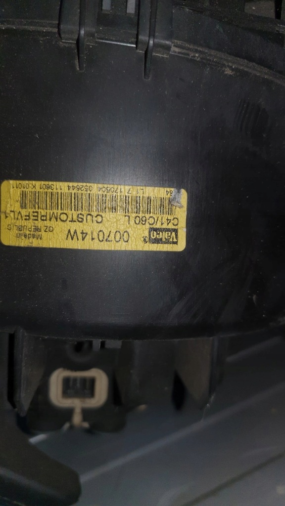 фото №4, Opel vectra c signum отопитель