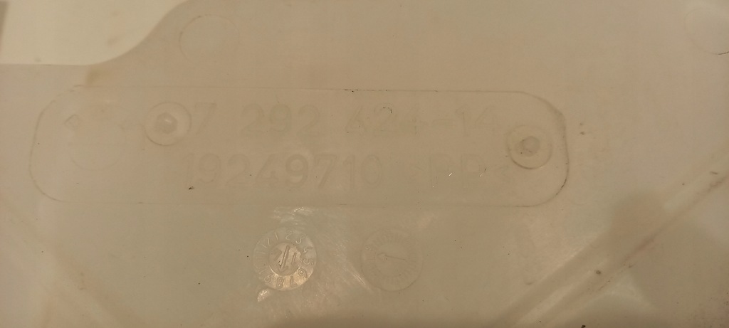 фото №8, Bmw x5 f15 x6 f16 бачок омывателя хороший