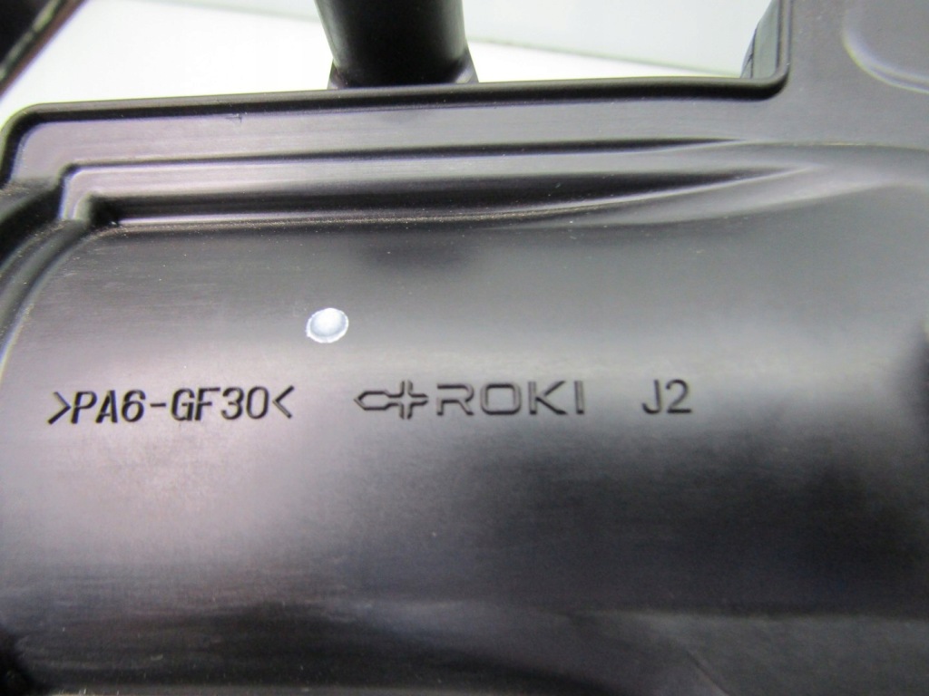 фото №7, X-trail iv t33 1.5 24r труба wąż воздуха шланг впуск воздухозаборник