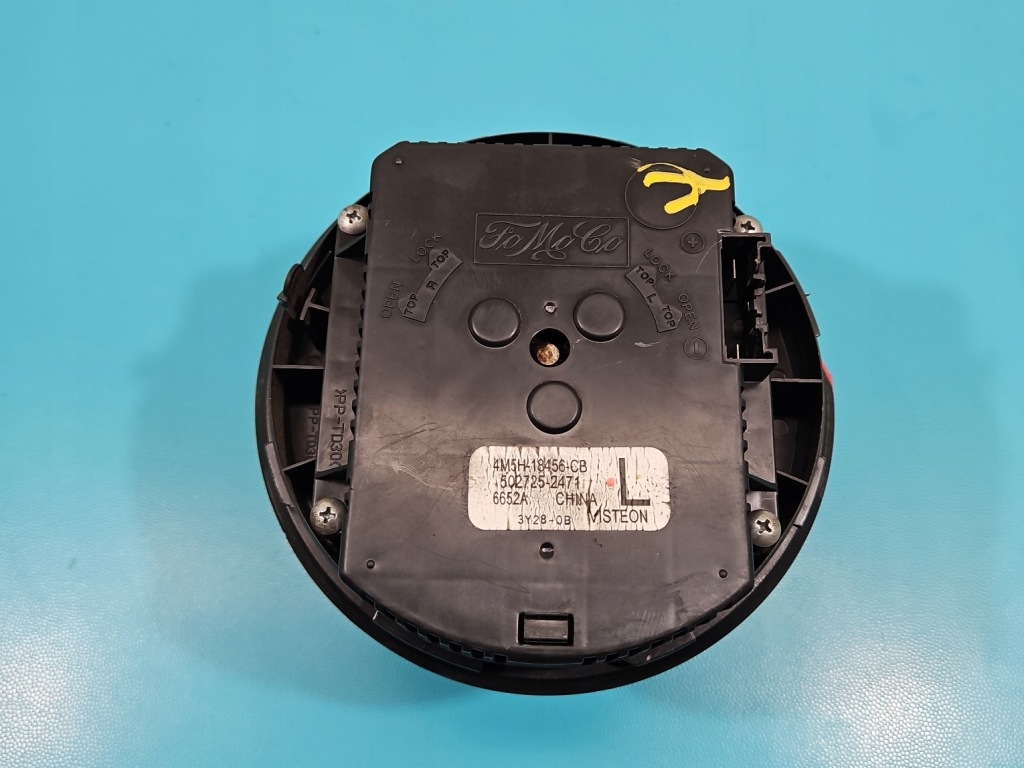 фото №2, Воздуходувка обдув вентилятор volvo s40 ii v50 4m5h-18456-cb