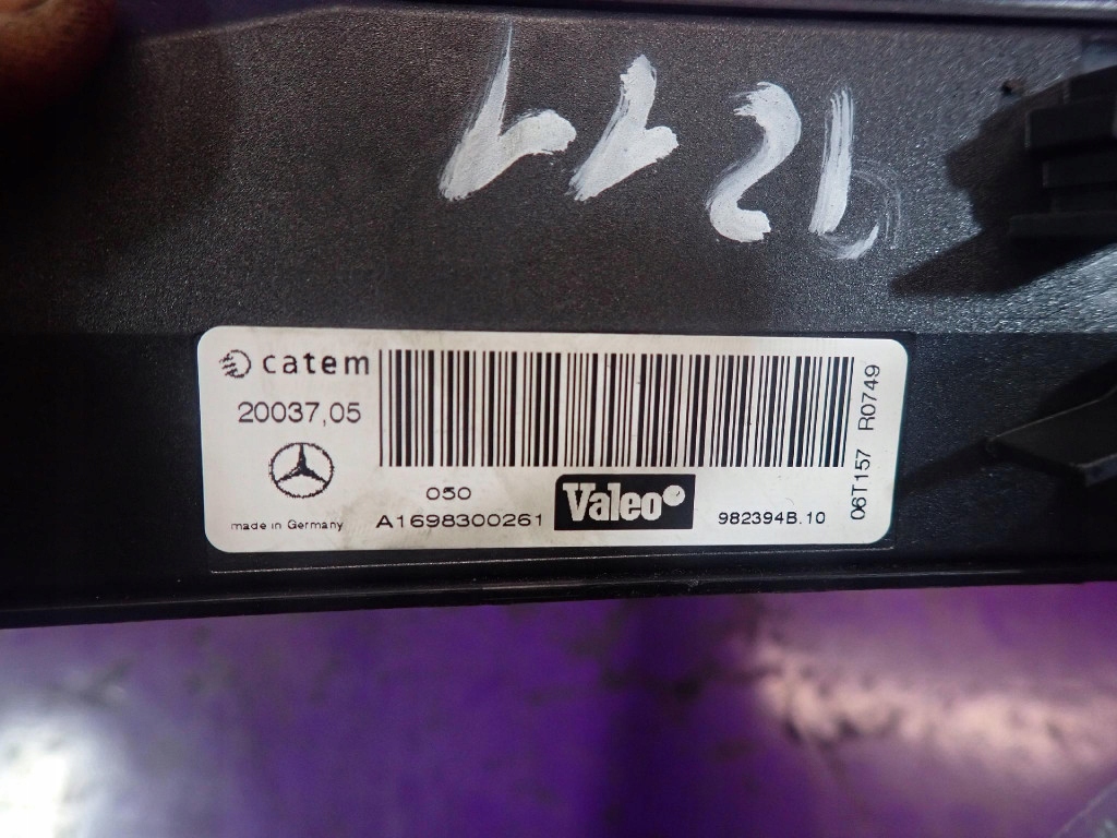 Mercedes b-klasa w245 05-08 обігрівач електрична a1698300261 в Україні