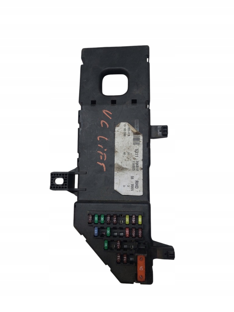 Купить Коробка предохранителей opel vectra c рестайлинг  13193590