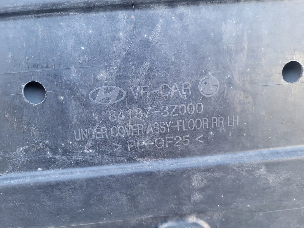 фото №5, Захист підвіска ліва hyundai i40 sedan