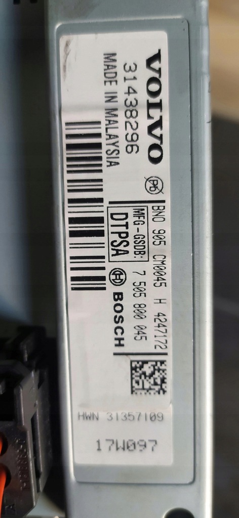 фото №3, Volvo v40 монитор дисплей 31438296 2017 rok