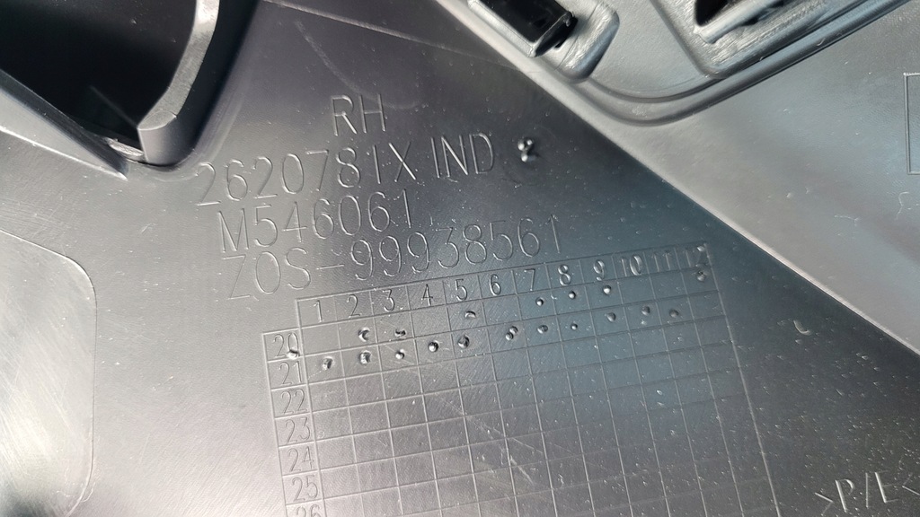 фото №12, Peugeot 308 iii p5 1.5d 21r обшивка дверь правый перед 98381572zd