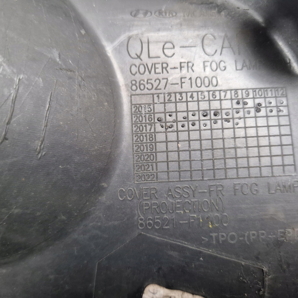 фото №11, Решётка нижняя бампера перед левая kia sportage iv 86521-f1100