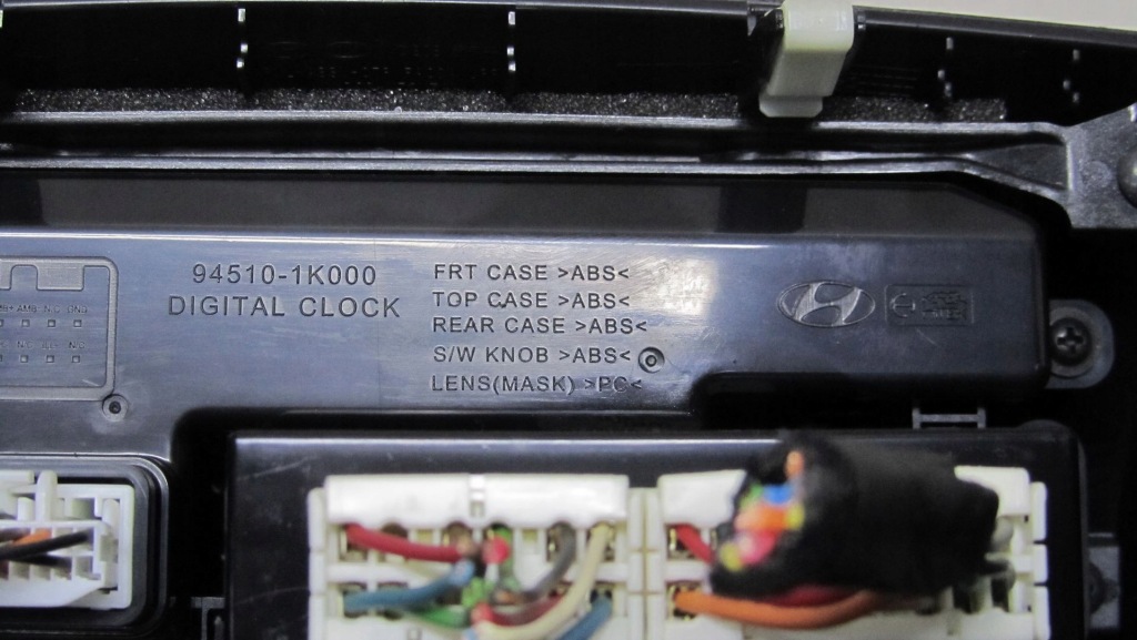 фото №8, Hyundai ix20 панель кондиціонера рамка 10-17