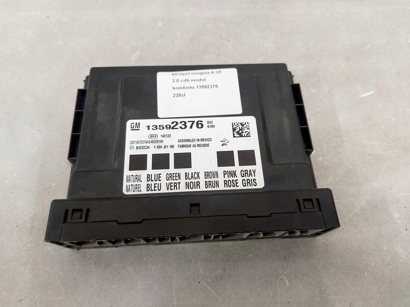 фото №1, Insignia a 2.0 cdti lift модуль блок управления комфорта