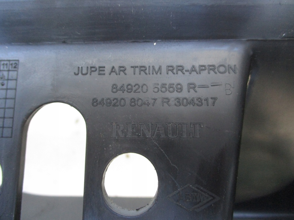фото №4, Renault clio v hb защита поперечина накладка 19-23 rok