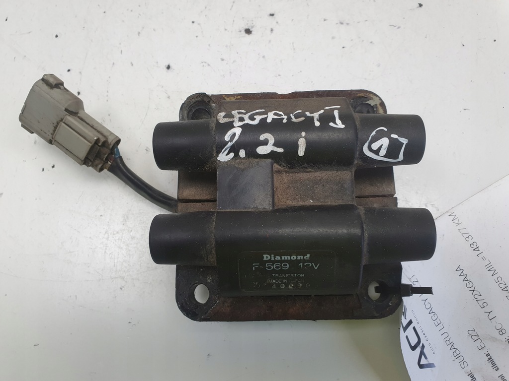 фото №1, Subaru legacy ii 2.2 b котушка запалювання f-569