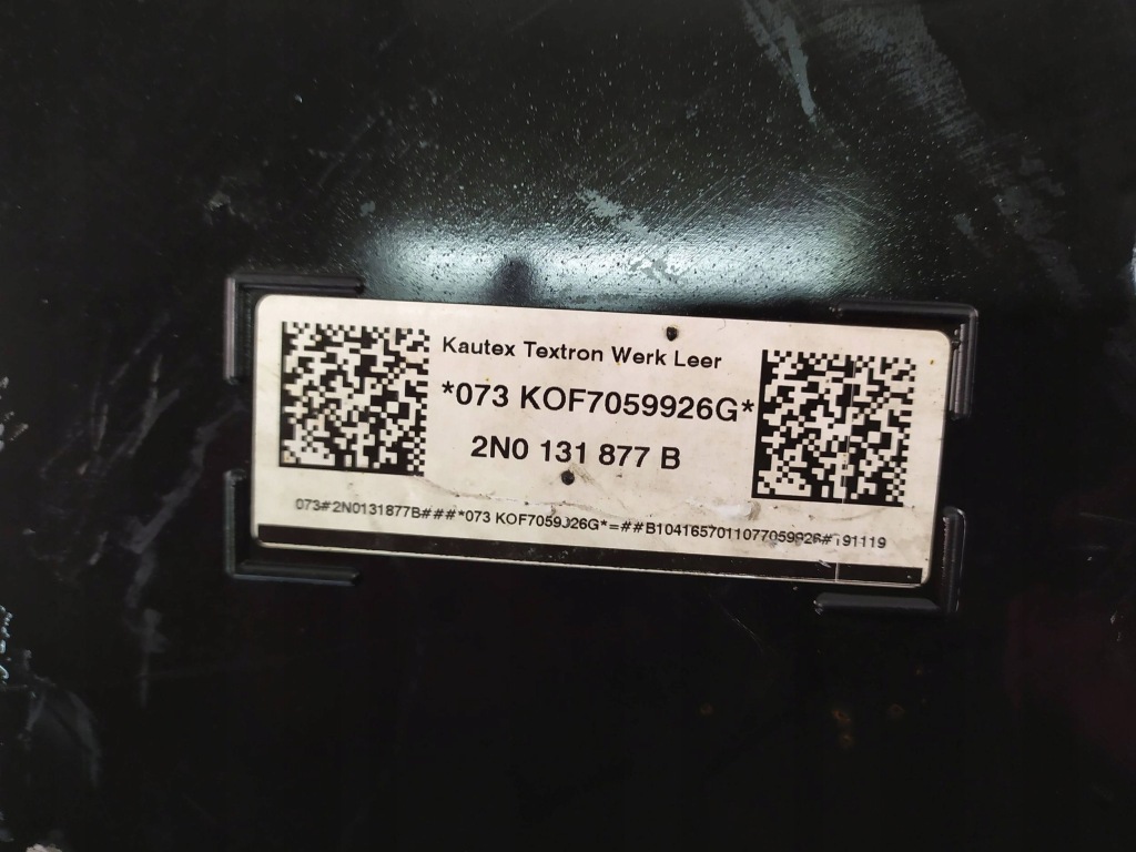 Vw crafter man tge бак adblue насос 2n0131877b Доставка