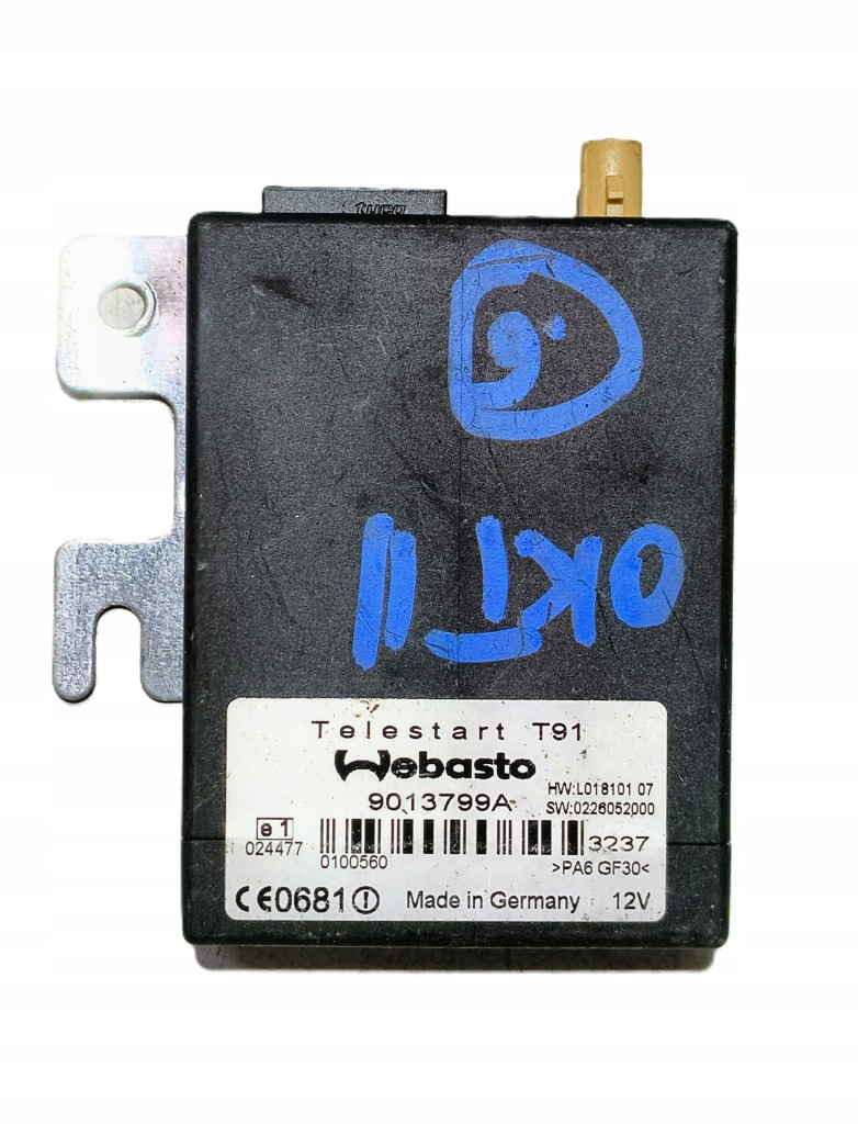 Купить Skoda octavia 2 07r модуль webasto telestart t91 9013799a