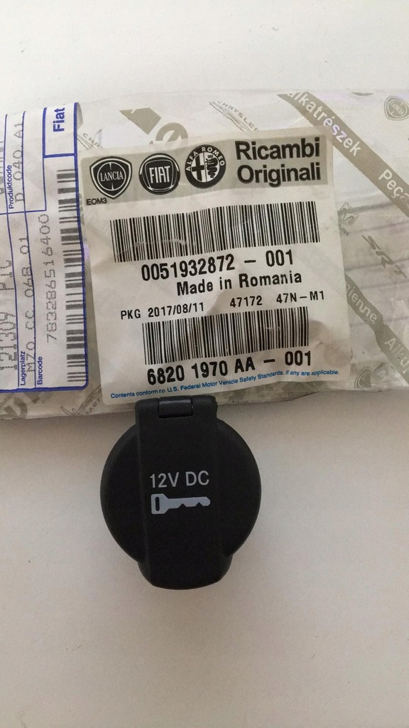 фото №1, Заглушка роз'єм прикурювача 51932872