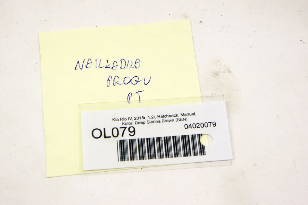 фото №7, Ol079 kia rio iv 16- защита порог правый задняя