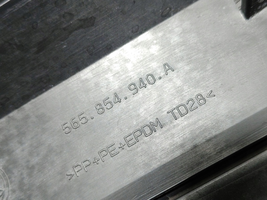 фото №13, Skoda kodiaq молдинг дверь правый перед