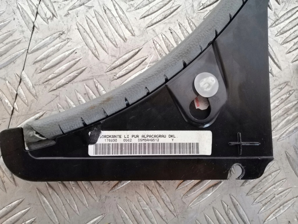 фото №2, Защита замка крыша левая mercedes sl r230