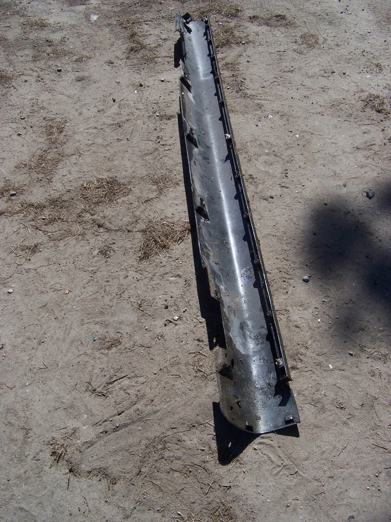 фото №5, Corolla verso молдинг порог левая 04-09