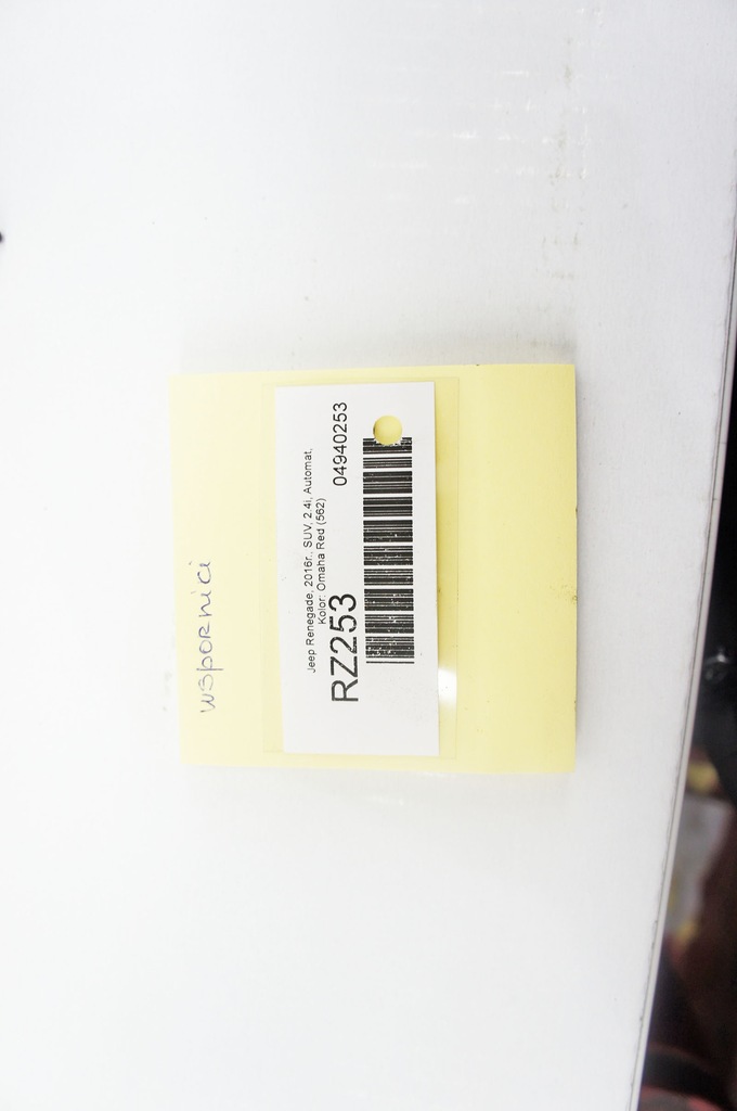 фото №5, Rz253 jeep renegade кронштейны крепления крепления комплект