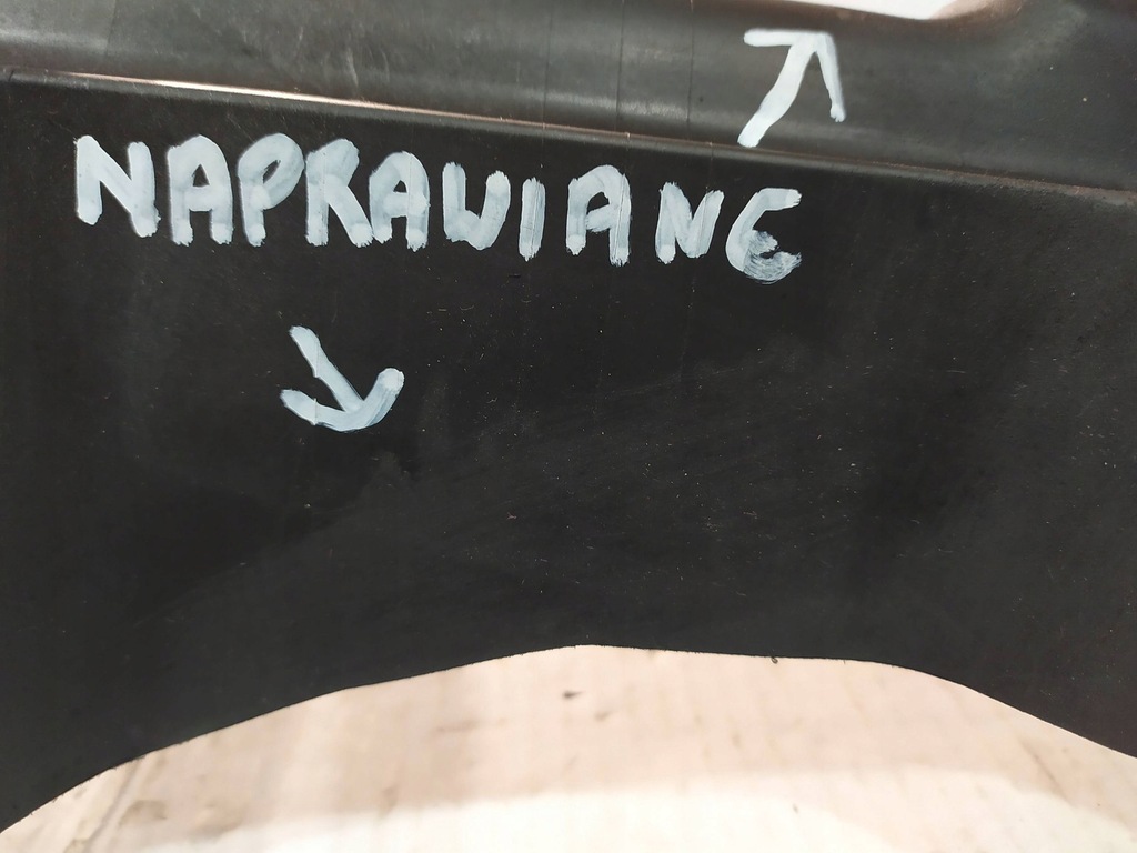 фото №6, Pas передний усилитель mazda cx-3