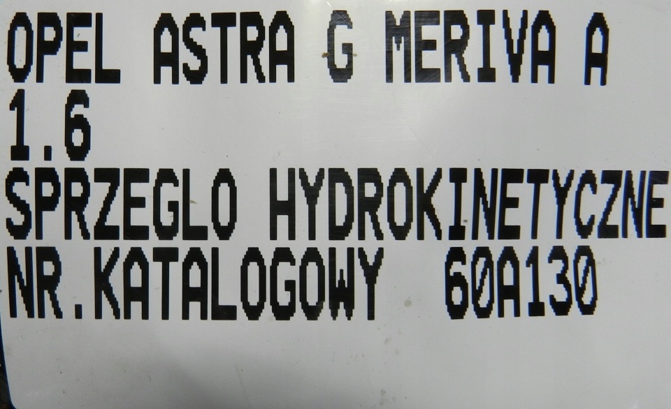 фото №9, Astra g corsa c zafira a сцепление гидротрансформаторный