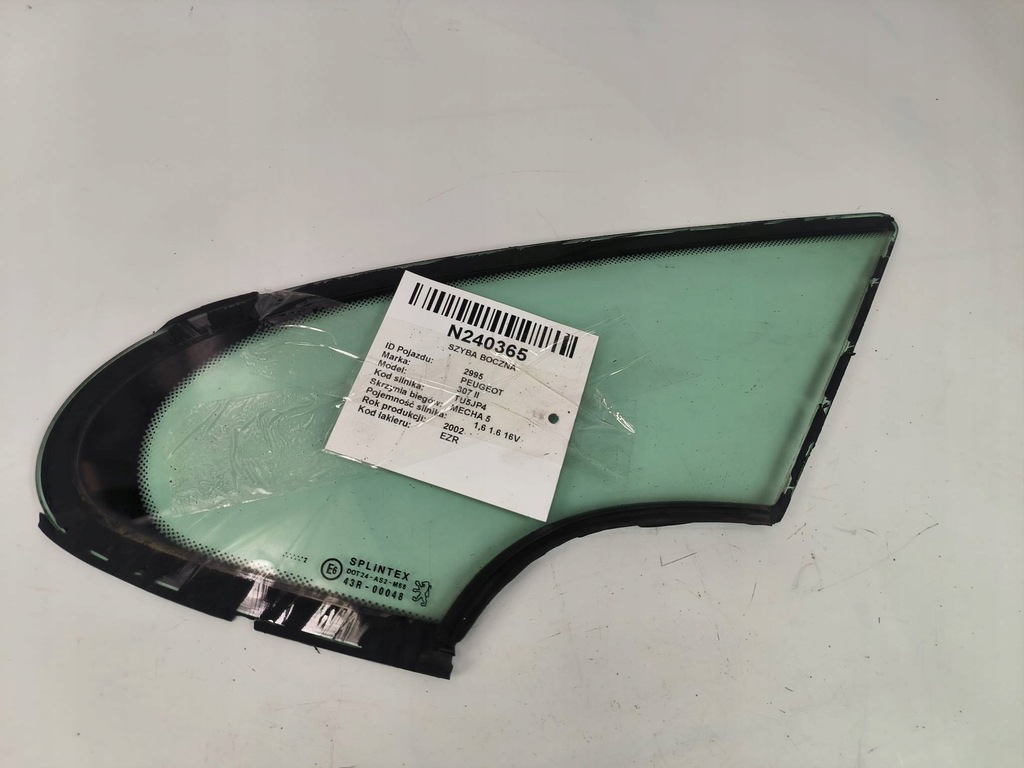 фото №1, Стекло боковая peugeot 307 ii