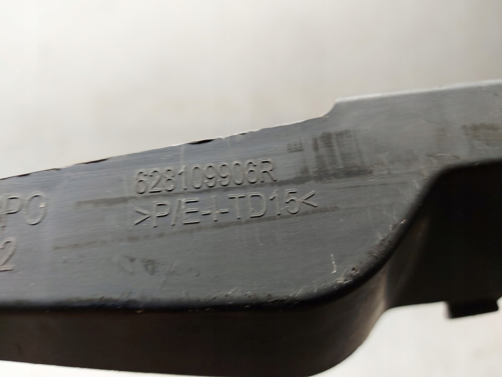 фото №3, Кронштейн решётка радиатора renault clio iv lift 15- оригинальный номер