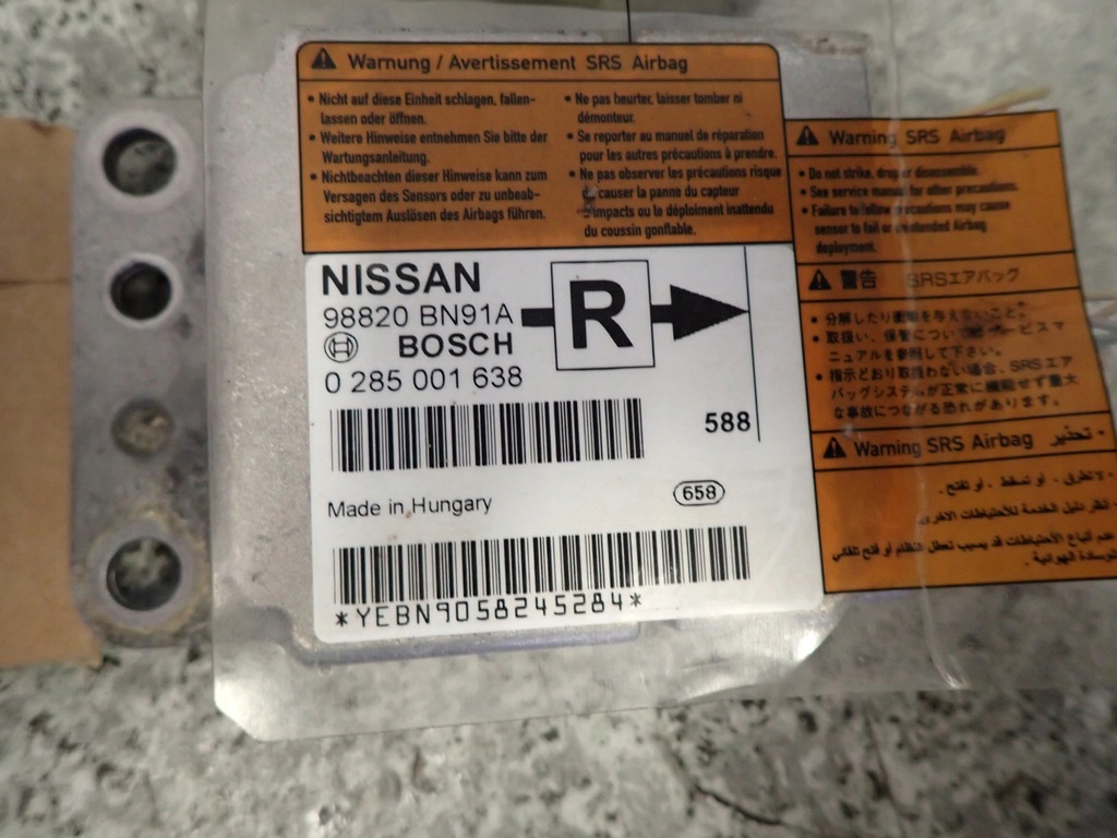 фото №7, Nissan almera n16 03-06 подушки безопасности воздушные srsy europa lift