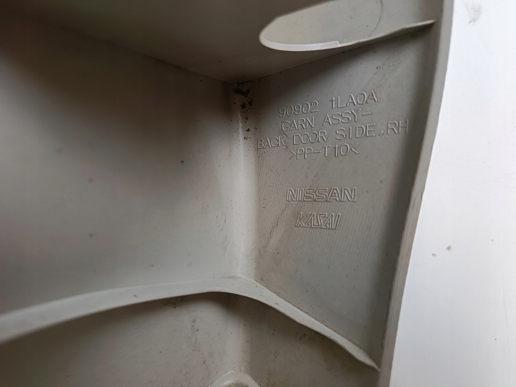 фото №6, Пластик захист права кришки infiniti qx80 z62 nissan armada patrol y62