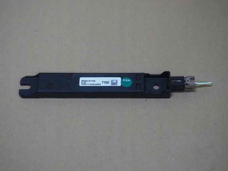 фото №1, Антена keyless hyundai tucson iv