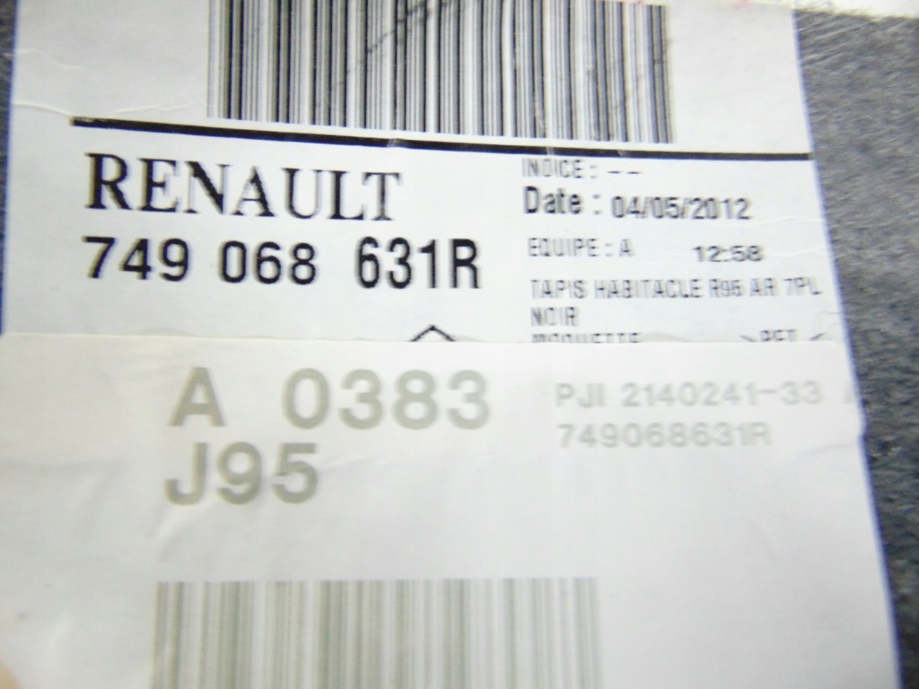 фото №3, Обшивка коврик задняя renault scenic iii grand