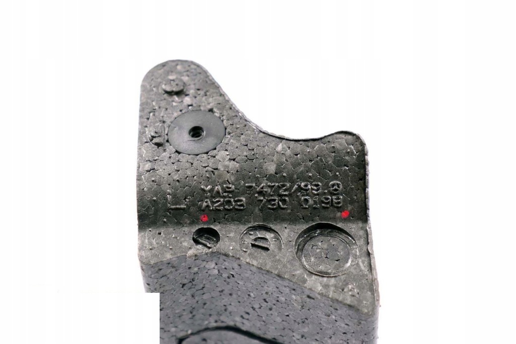 фото №10, Mercedes w203 захист двері лівий задня a2037300198