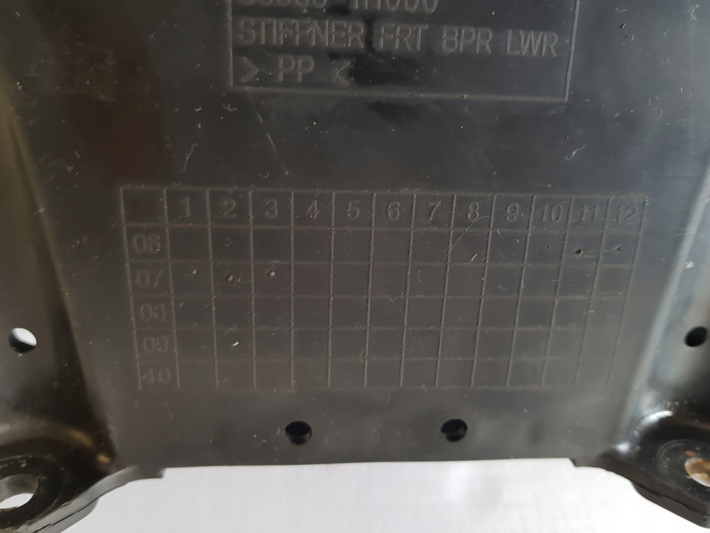 фото №10, Kia ceed i 06-09 1.6 crdi плита захист pod бампер