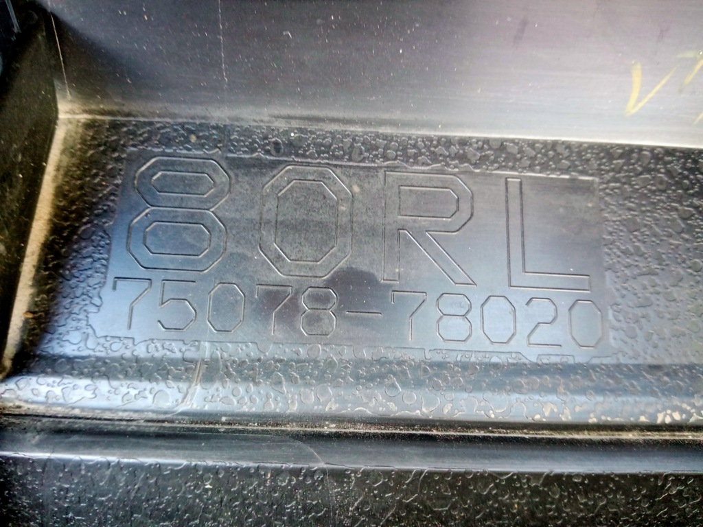 фото №9, Lexus nx ii права молдинг двері задня