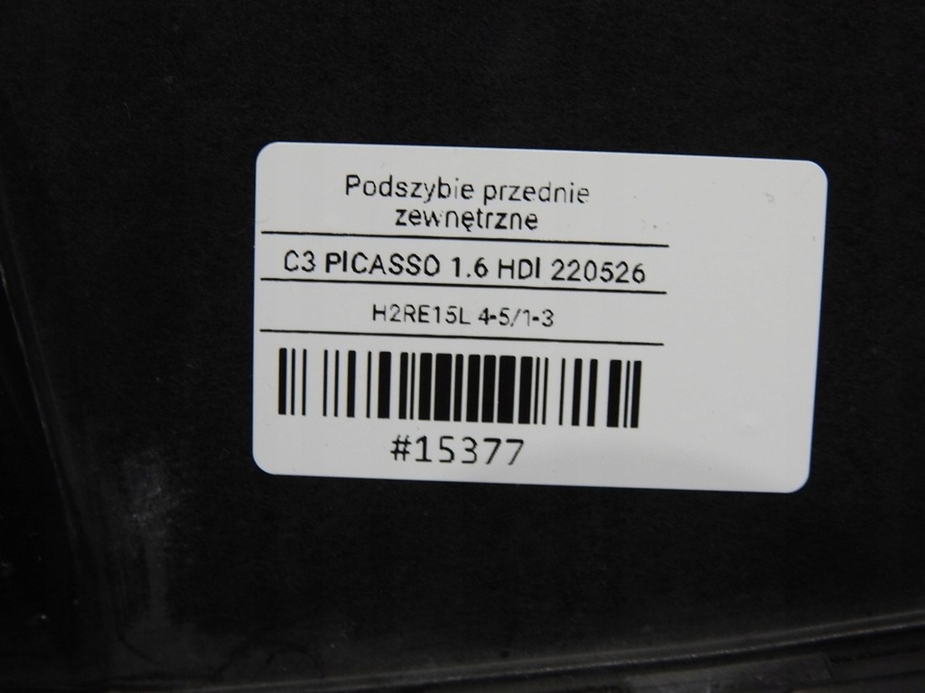 фото №5, Жабо нижні citroen c3 picasso 9681741980