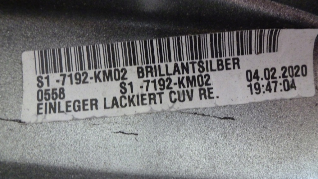 фото №10, Porsche taycan молдинг поріг pj0853058