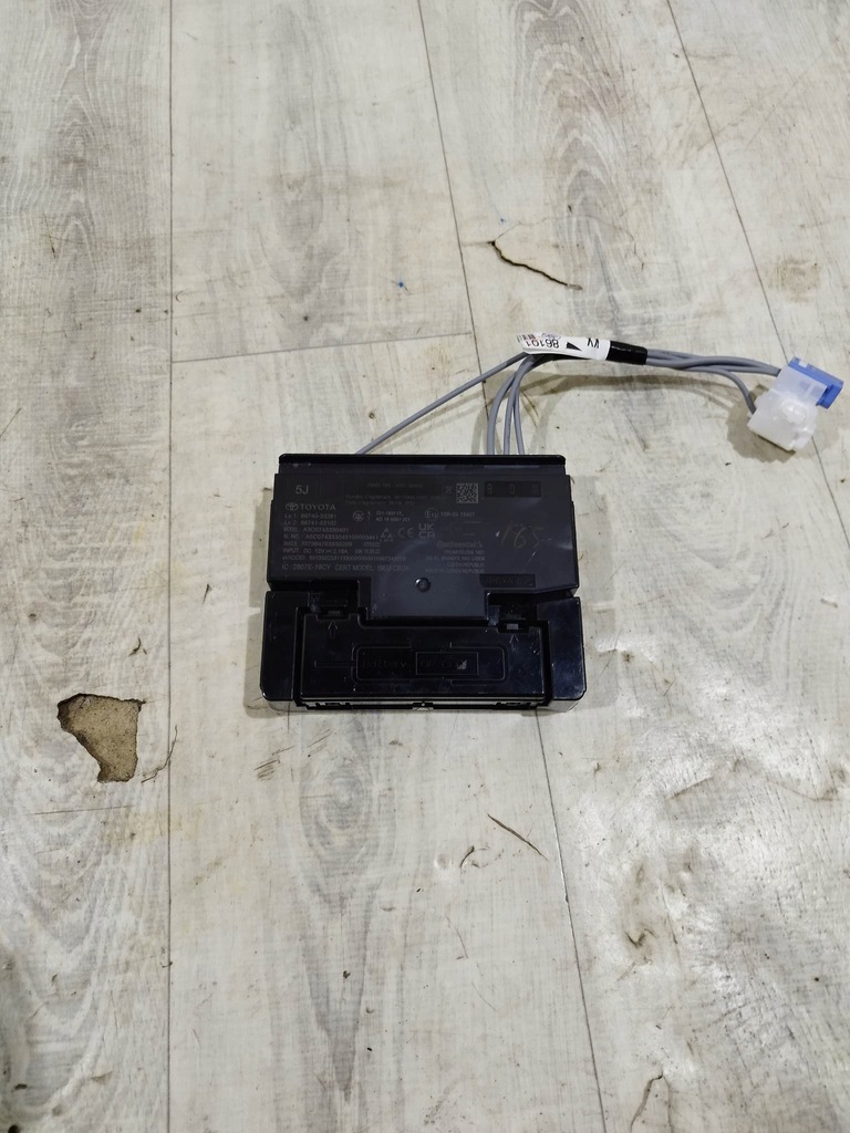 фото №1, Toyota camry 2022 lift модуль блок управления
