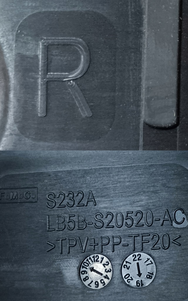 Купить Explorer 20- накладка шумоизоляция дверь правая  перед lb5b-s20520-ac