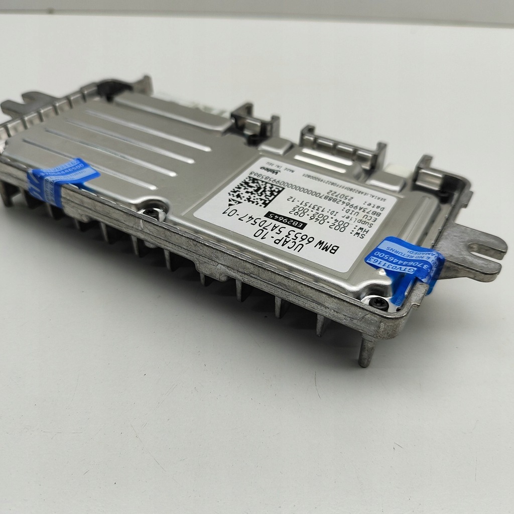 фото №5, Bmw ix 2022 модуль / блок управления video