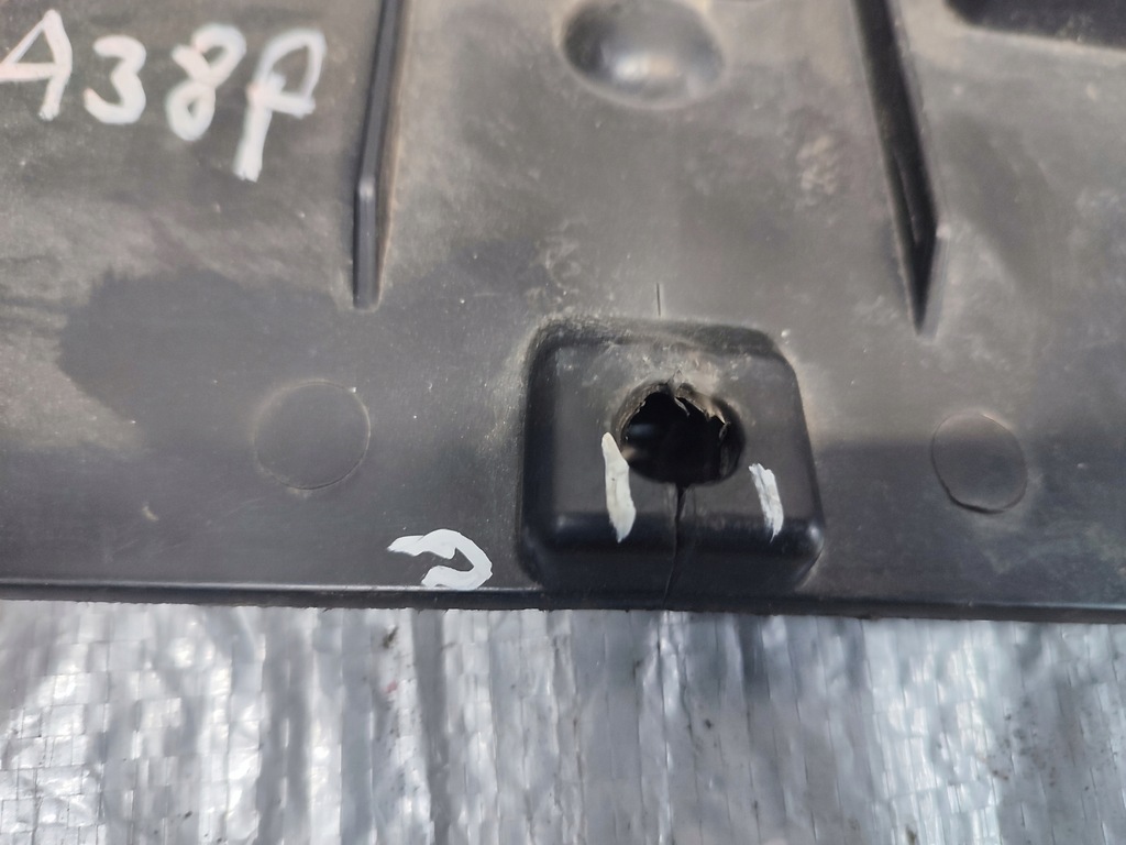 фото №4, Audi a3 8p0 плита захист pod бампер 8p0807233