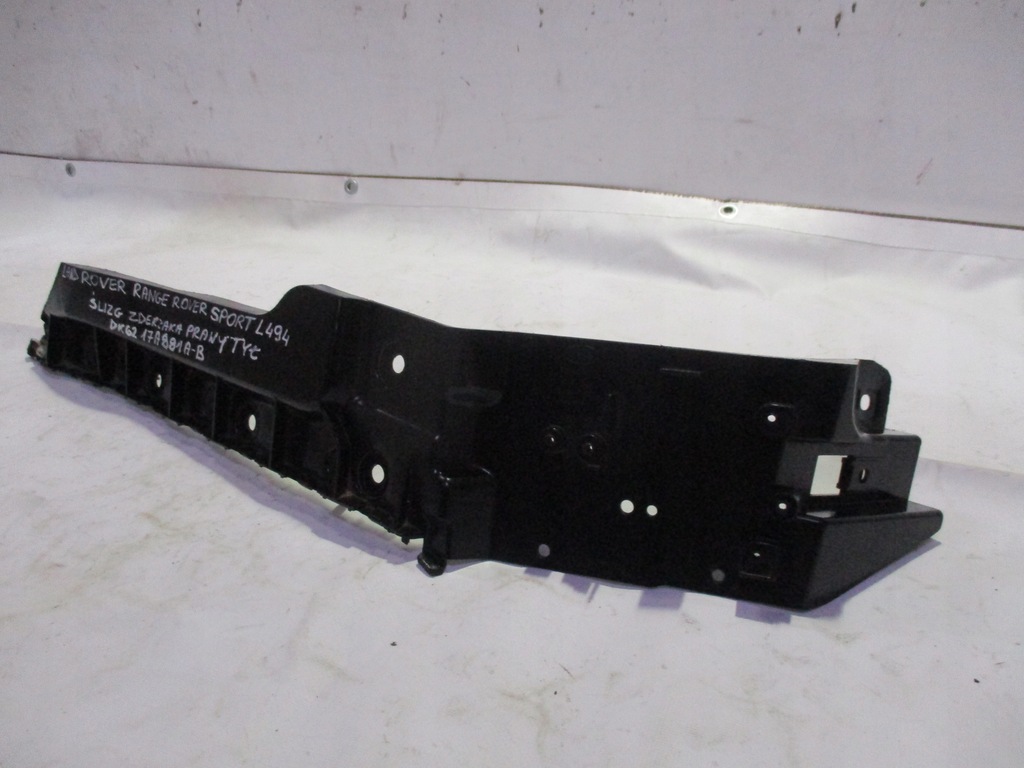 фото №1, Направляющая бампера правый задняя задний land rover range rover sport