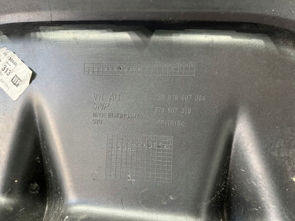 фото №13, Cupra terramar 578 дифузор накладка бампера задня задня 578807094