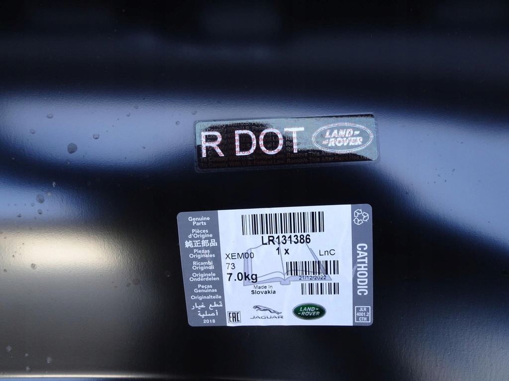 фото №9, Land rover defender 19- крыло перед правый oryg