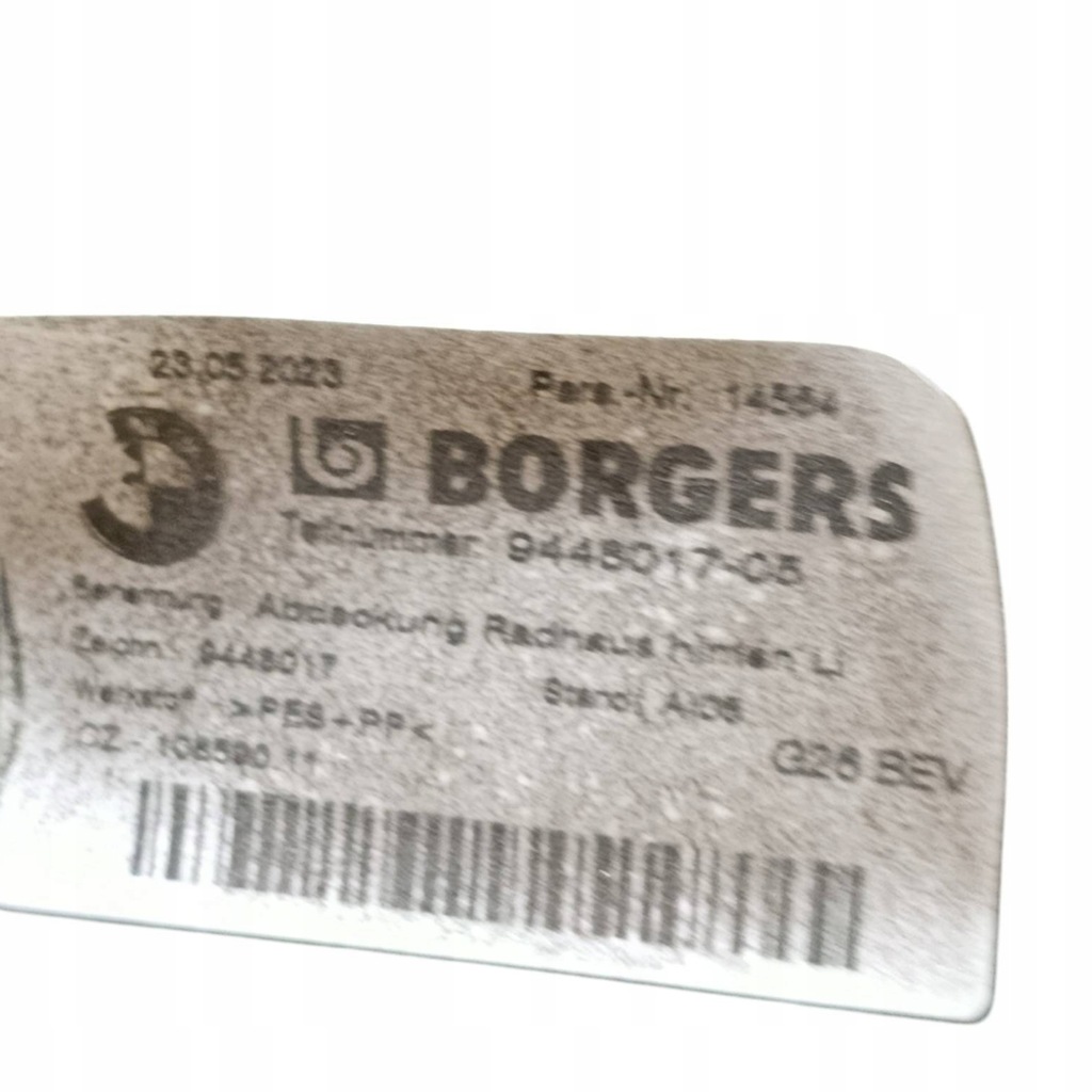 фото №5, Bmw i4 2023 захист бризковики